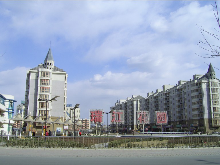 瑞江花園給、排水日豐地暖工程